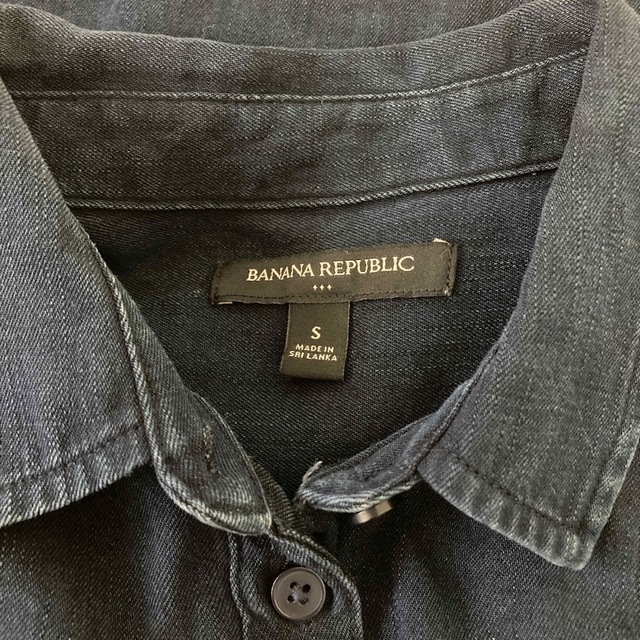 Banana Republic(バナナリパブリック)のBANANA REPUBLIC バナナリパブリック　長袖シャツ レディースのトップス(シャツ/ブラウス(長袖/七分))の商品写真