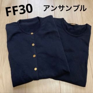 ドゥーズィエムクラス(DEUXIEME CLASSE)のドゥーズィエムクラス　 FF30 クルーネックカーディガン ニット　アンサンブル(アンサンブル)