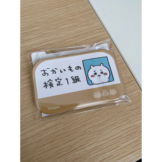 ちいかわ おかいもの検定1級缶バッジ