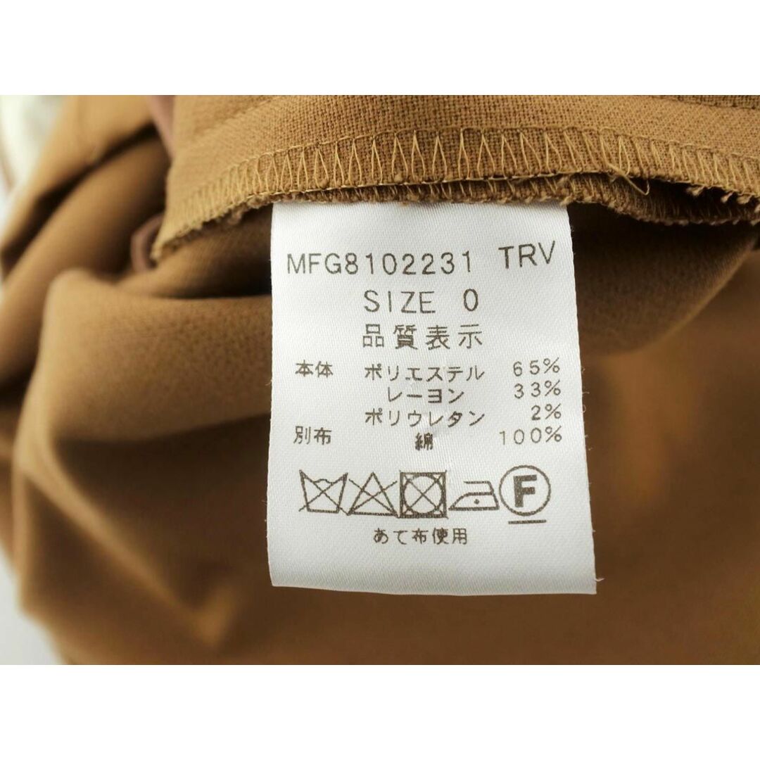 LA MARINE FRANCAISE(マリンフランセーズ)のマリンフランセーズ 巻き ラップ スカート size0/ベージュ ■■ レディース レディースのスカート(ロングスカート)の商品写真