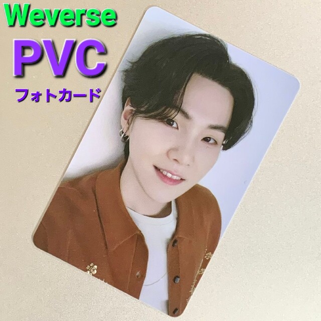 BTS Suga ユンギ D-DAY Weverse 特典 PVC トレカ