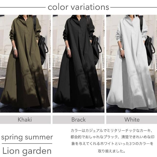 Lion garden めっちゃ使える レディース ワンピース シャツワンピース 1