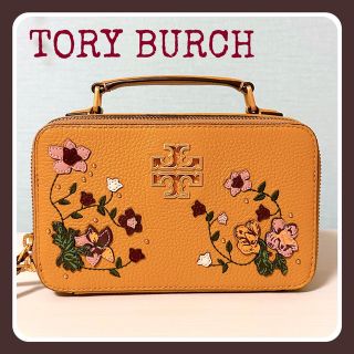 Tory Burch - 【匿名配送♡正規品早い者勝ち】トリーバーチ 2WAY
