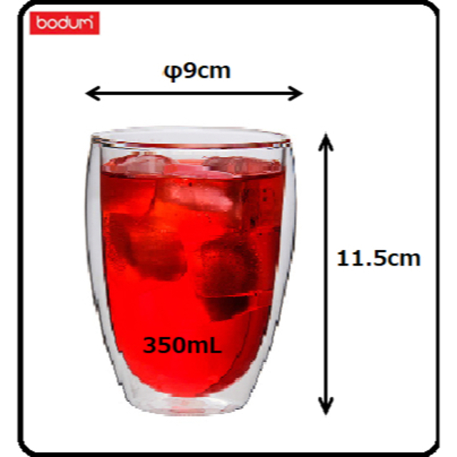 bodum(ボダム)のBodum ボダム Pavina ダブルウォールグラス【350mL×2個セット】 インテリア/住まい/日用品のキッチン/食器(グラス/カップ)の商品写真