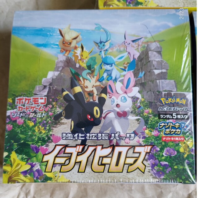 ポケモンカード イーブイヒーローズ 未開封BOXシュリンク付き 3box