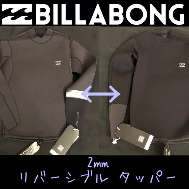 billabong   ビラボン メンズ 長袖 タッパー ウェットスーツ ウエット