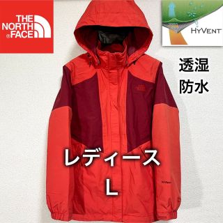 美品人気 ノースフェイス マウンテンパーカー レディース L フード