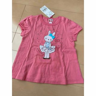 ニットプランナー(KP)の新品タグ付き　KP mimiちゃんTシャツ　95(Tシャツ/カットソー)