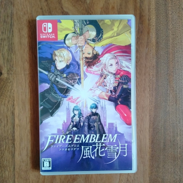 ファイアーエムブレム 風花雪月 Switch