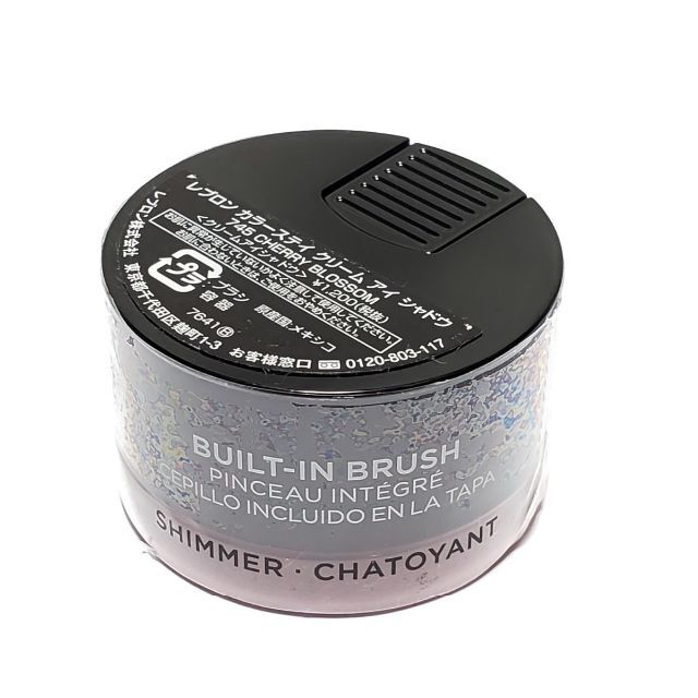 REVLON(レブロン)のレブロン カラーステイ クリーム アイシャドウ 745 CHERRY BLOSS コスメ/美容のベースメイク/化粧品(アイシャドウ)の商品写真