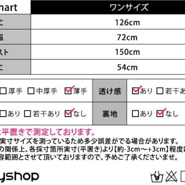 【色: グレージュ】Teddy フレアワンピース レディース ロング丈 薄手 長 3