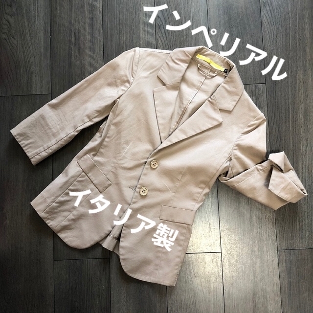 💜【IMPERIAL】ジャケット  七分袖   ベージュ　コットン レディースのジャケット/アウター(テーラードジャケット)の商品写真