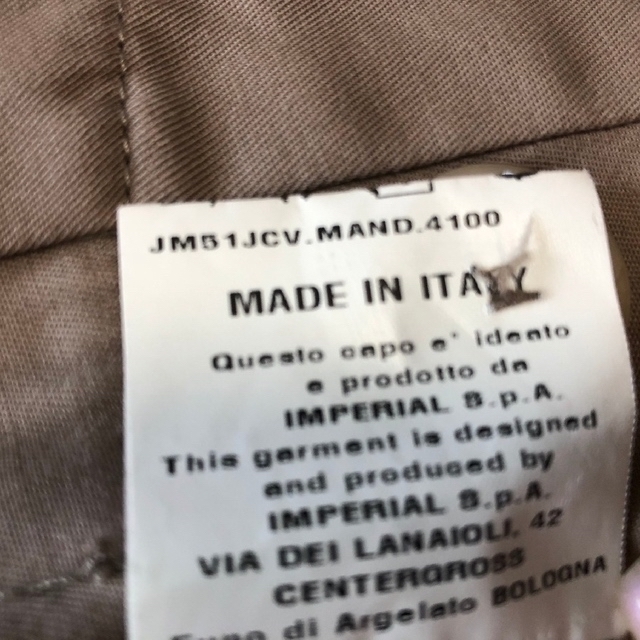 💜【IMPERIAL】ジャケット  七分袖   ベージュ　コットン レディースのジャケット/アウター(テーラードジャケット)の商品写真