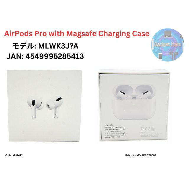 本物   アップル  Apple Airpods Pro MLWK3J/A