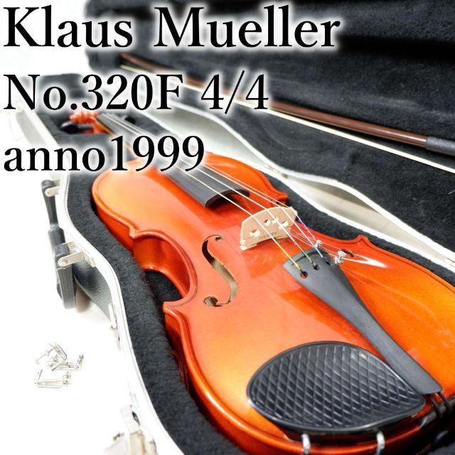 KlausMueller No320F バイオリン から厳選した 49.0%割引 www