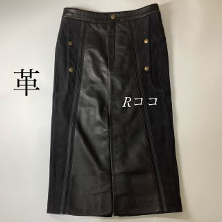 クロエ スカートの通販 400点以上 | Chloeのレディースを買うならラクマ