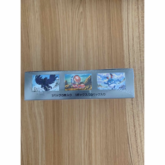 ポケモン(ポケモン)のスノーバザード　シュリンクあり　ポケモンカードゲーム　BOX エンタメ/ホビーのトレーディングカード(Box/デッキ/パック)の商品写真