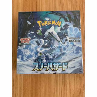 ポケモン(ポケモン)のスノーバザード　シュリンクあり　ポケモンカードゲーム　BOX(Box/デッキ/パック)