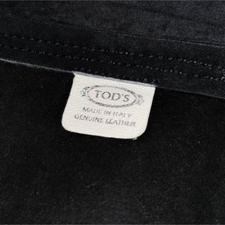 クーポンで半額☆2280円! TODS トッズ タッセル付きバケットバッグ