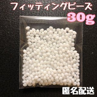 【30g】フィッティングビーズ　義歯　コスプレ　ドラキュラ　ネイル つけ牙(その他)