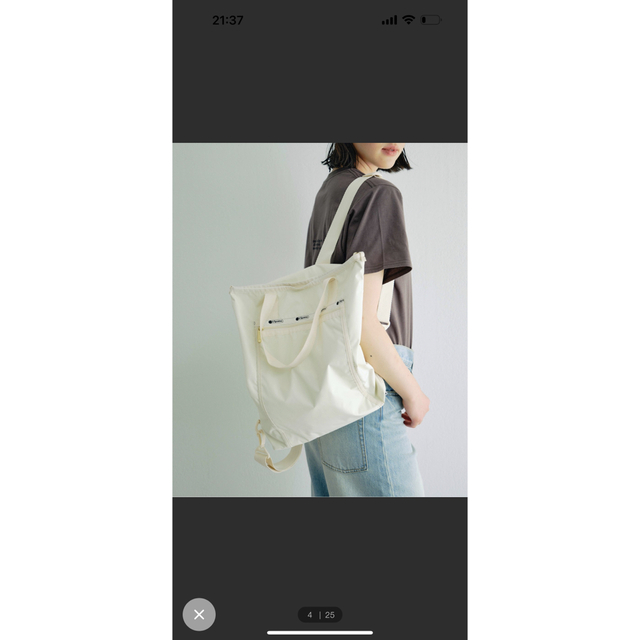【LeSportsac】2WAYバッグパック/別注