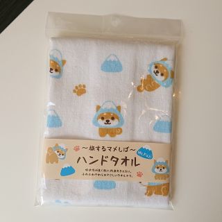 マメしば ハンドタオル 富士山バージョン(タオル/バス用品)