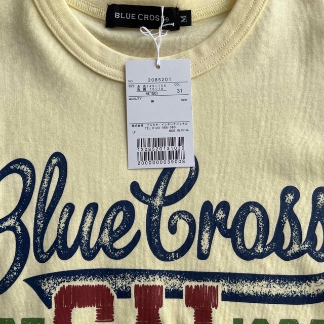 Blue Cross Tシャツ　M(150) 2枚 キッズ/ベビー/マタニティのキッズ服男の子用(90cm~)(Tシャツ/カットソー)の商品写真