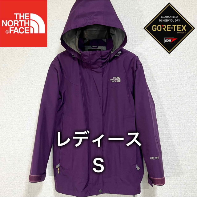 THE NORTH FACE - 美品人気ノースフェイス マウンテンパーカー ...