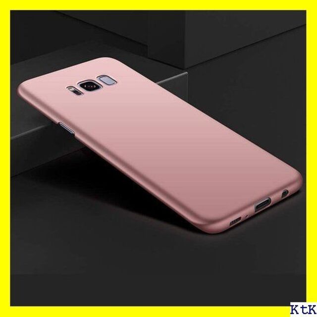 ４ Galaxy s8 ケース おしゃれ ギャラクシーs8 ズゴールド 1024 スマホ/家電/カメラのスマホアクセサリー(モバイルケース/カバー)の商品写真