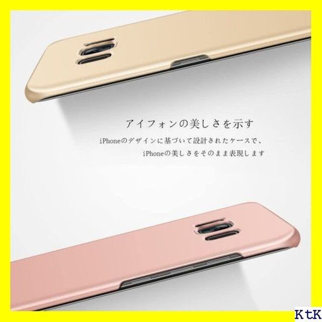 ４ Galaxy s8 ケース おしゃれ ギャラクシーs8 ズゴールド 1024 スマホ/家電/カメラのスマホアクセサリー(モバイルケース/カバー)の商品写真