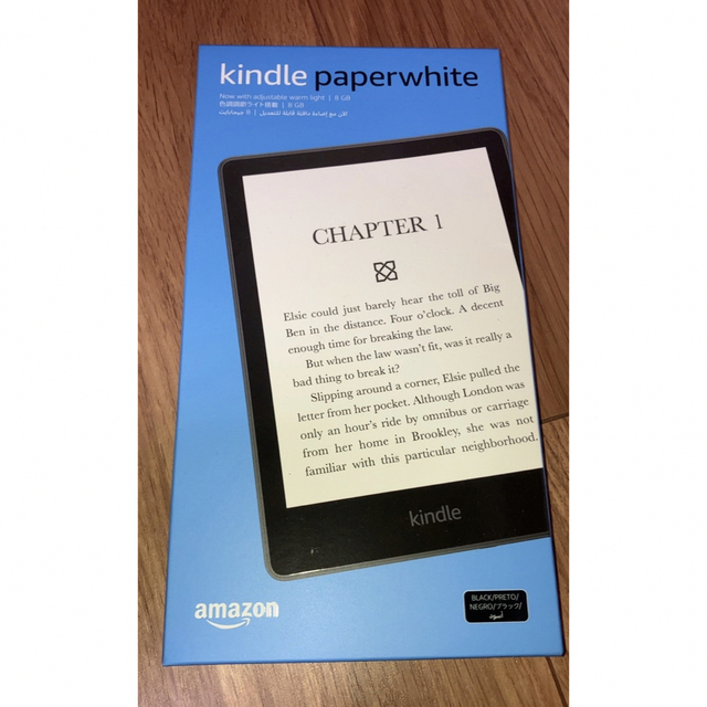 Kindle Paperwhite 第11世代 2021年モデル 8gbのサムネイル