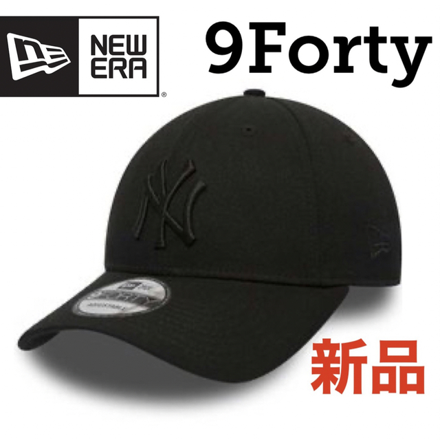 NEW ERA   ニューエラ 9FORTY ニューヨーク・ヤンキース ブラック