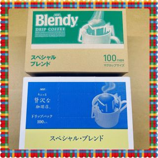 エイージーエフ(AGF)の訳あり　ドリップコーヒー200杯分　AGF blendy 贅沢な珈琲店(コーヒー)