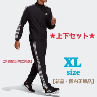 アディダス(adidas)のアディダス adidas  3ストライプス トラックスーツ GK9950 XL(ジャージ)