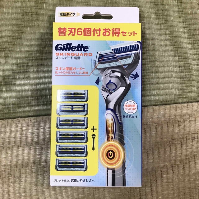 Gillette(ジレット)のジレット　スキンガード　電動タイプ コスメ/美容のシェービング(カミソリ)の商品写真