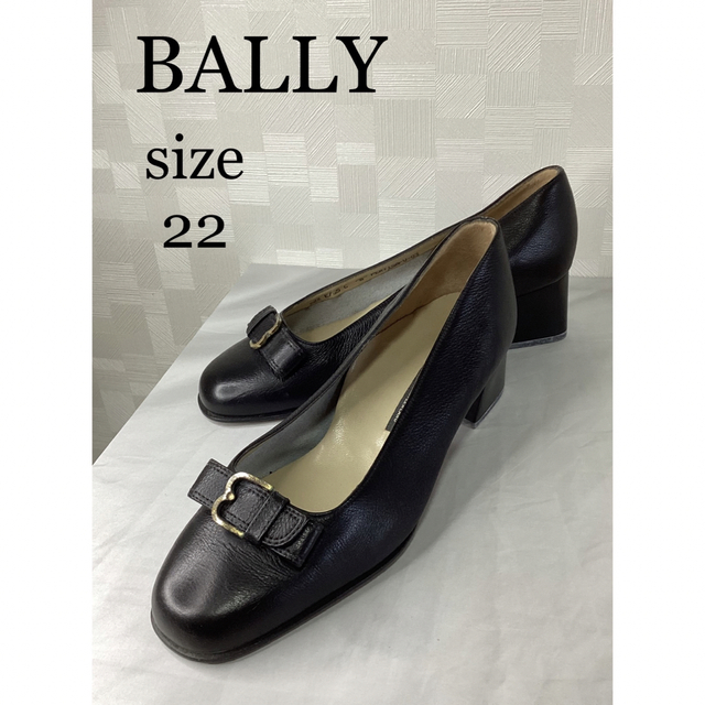 新品　BALLY バリー　柔らかパンプス