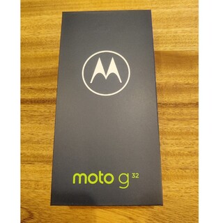 モトローラ(Motorola)のmoto g32 128GB ミネラルグレイ 未開封 新品未使用(スマートフォン本体)