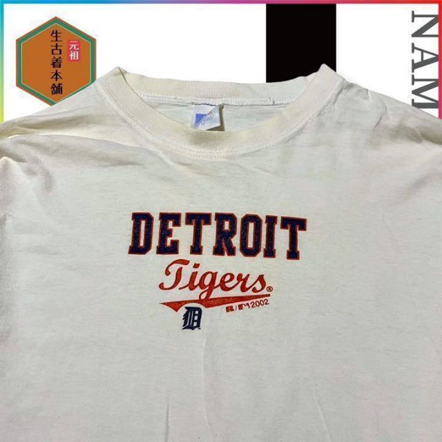 古着 RUSEELL 80s デトロイト　タイガース　野球　メジャー ビンテージ メンズのトップス(Tシャツ/カットソー(七分/長袖))の商品写真