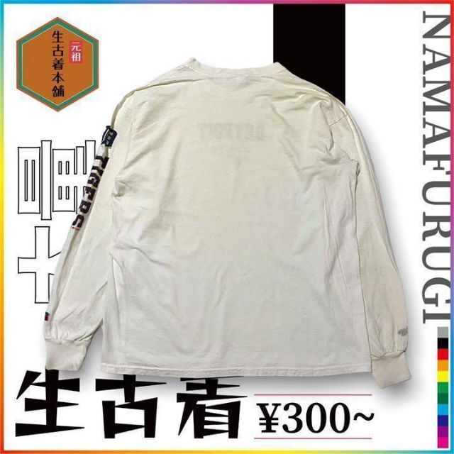 古着 RUSEELL 80s デトロイト　タイガース　野球　メジャー ビンテージ メンズのトップス(Tシャツ/カットソー(七分/長袖))の商品写真