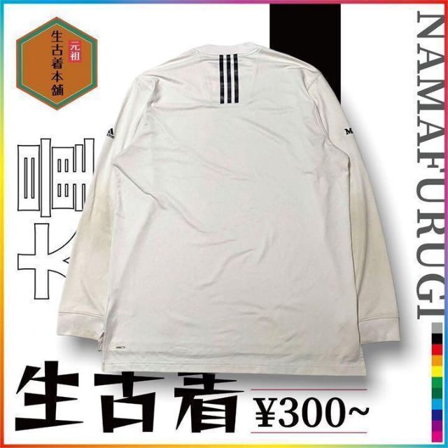 古着 adidas   アディダス　ロゴ　袖プリント　三本ライン ビンテージ メンズのトップス(Tシャツ/カットソー(七分/長袖))の商品写真