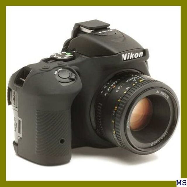 Ｅ DISCOVERED イージーカバー Nikon D5 付 ブラック 174 スマホ/家電/カメラのカメラ(その他)の商品写真