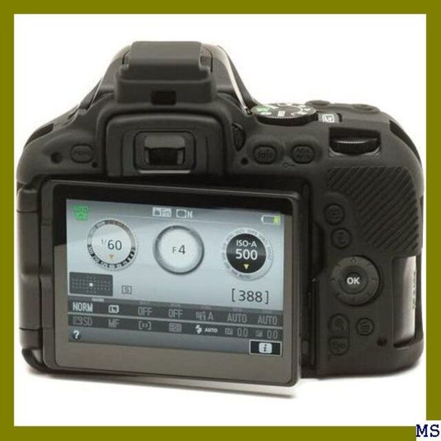 Ｅ DISCOVERED イージーカバー Nikon D5 付 ブラック 174 スマホ/家電/カメラのカメラ(その他)の商品写真