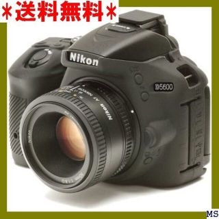 Ｅ DISCOVERED イージーカバー Nikon D5 付 ブラック 174(その他)