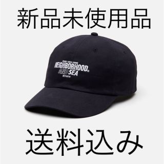 ネイバーフッド(NEIGHBORHOOD)のNEIGHBORHOOD WIND AND SEA CAP 23SS(キャップ)