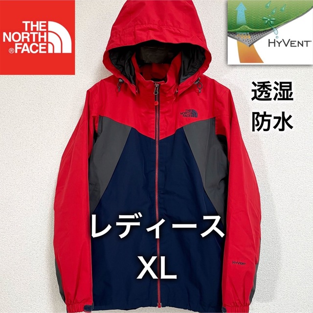 THE NORTH FACE ノースフェイス パーカージャケット レディースXL