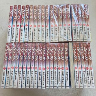 ジパング  全巻セット　1-43巻セット　かわぐちかいじ(青年漫画)