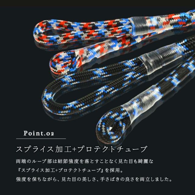 【新品】 フローティング ギャフロープEXP 10mm×10m ブラック