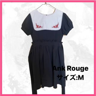 アンクルージュ(Ank Rouge)の《24h限定》薔薇刺繍セーラーカラーワンピ(ミニワンピース)