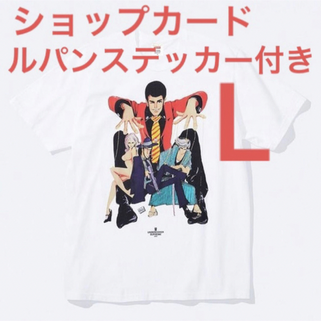 ホワイト/L】Supreme UNDERCOVER Lupin Tee メンズ Tシャツ/カットソー