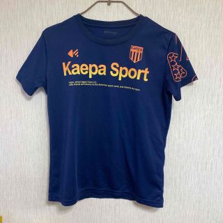 ケイパ(Kaepa)のkaepaレディースTシャツ　116(ウエア)